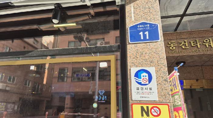 물건 사진 1