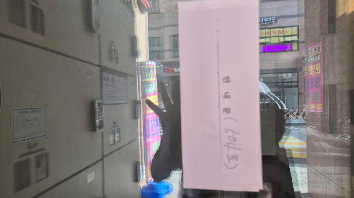 물건 사진 3