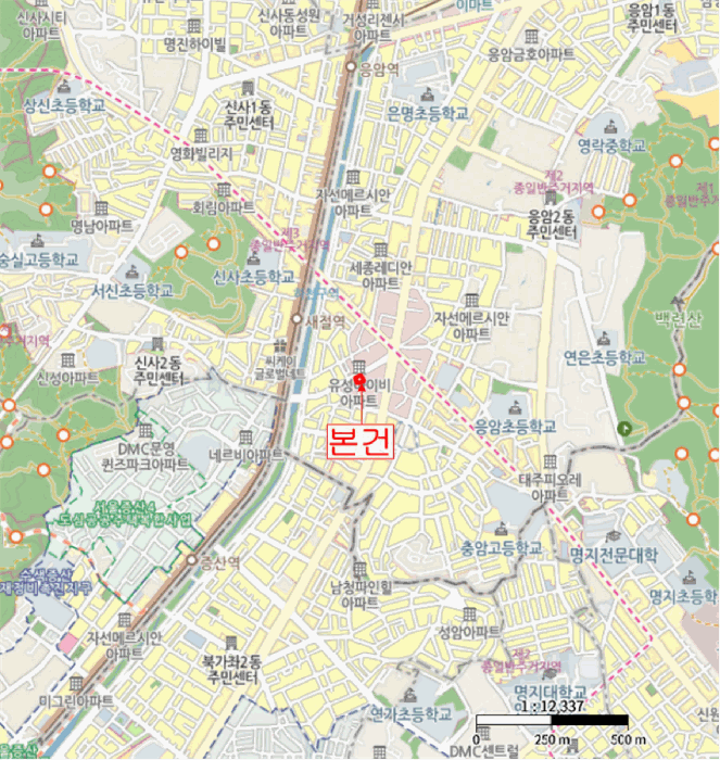 물건 사진 5