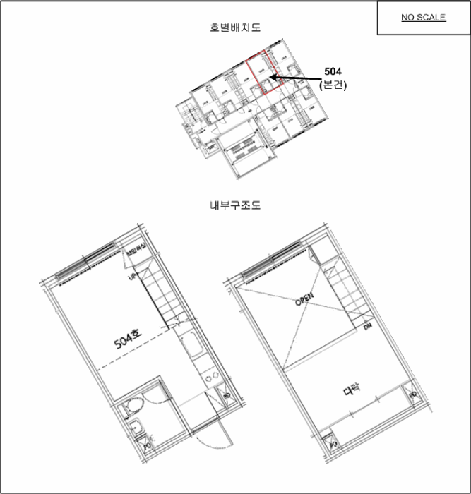 물건 사진 10