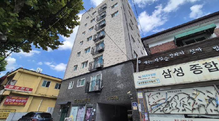 물건 사진 2