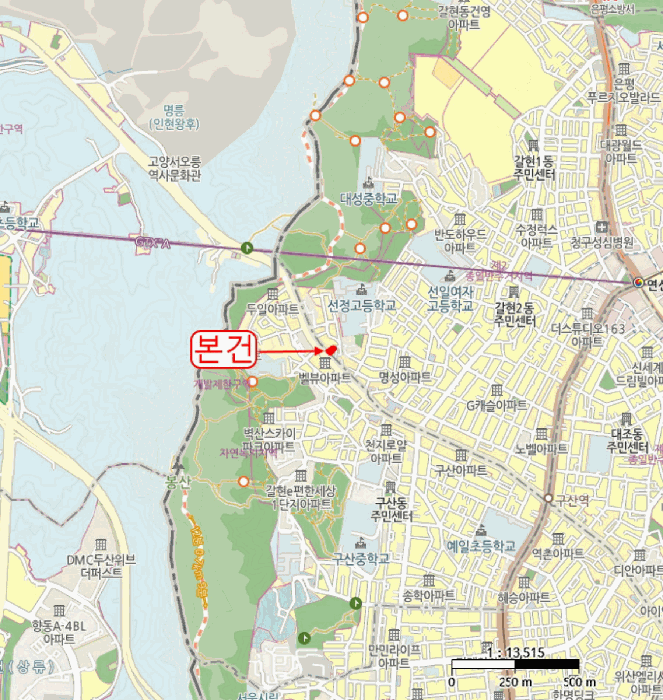물건 사진 5