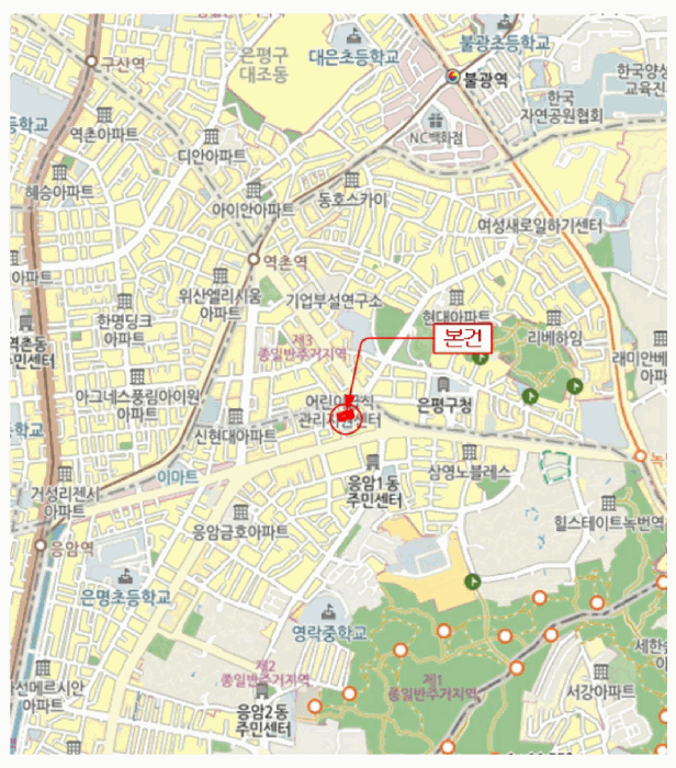 물건 사진 6