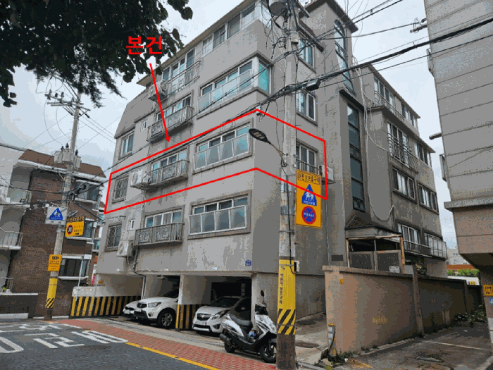 물건 사진 7