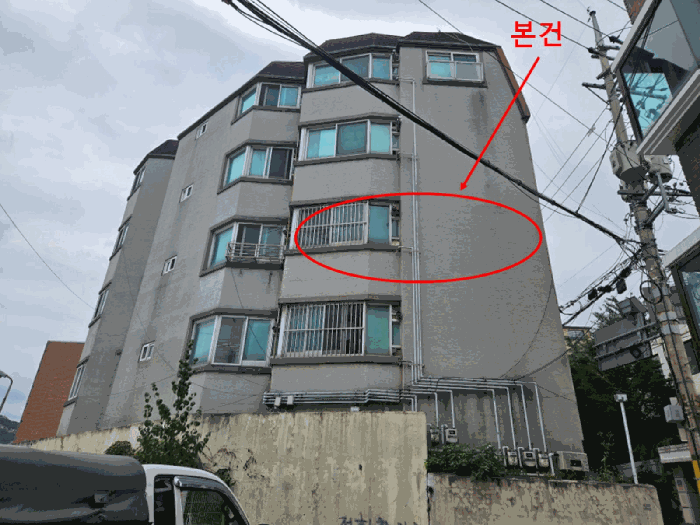 물건 사진 8