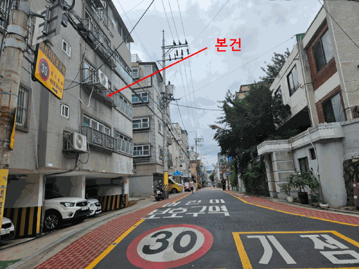 물건 사진 9