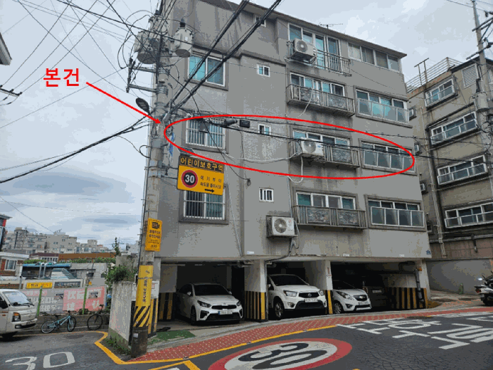 물건 사진 10
