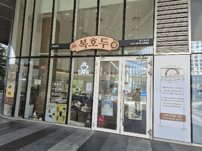 물건 사진 8