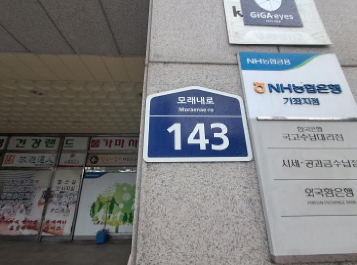 물건 사진 3