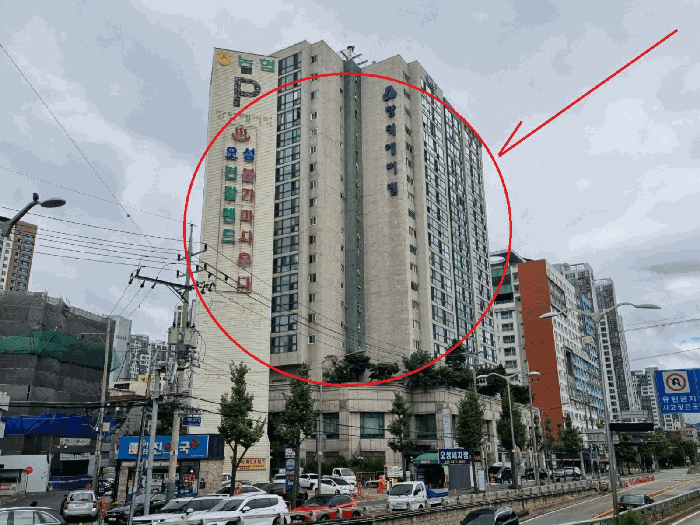 물건 사진 7