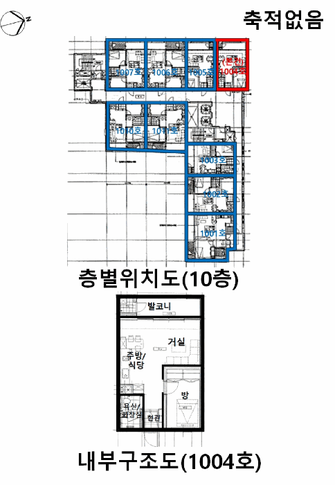 물건 사진 13