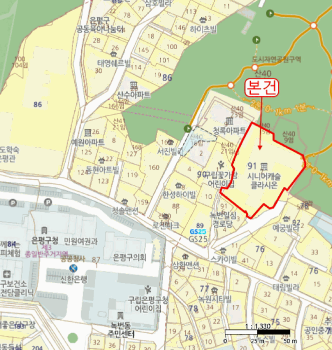 물건 사진 4