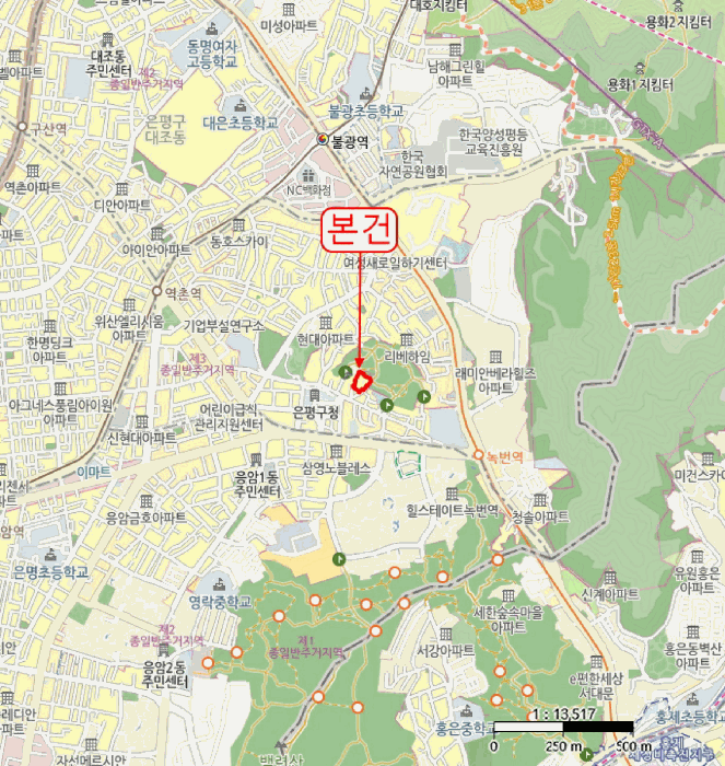 물건 사진 5