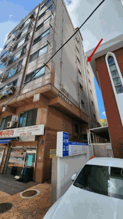 물건 사진 6