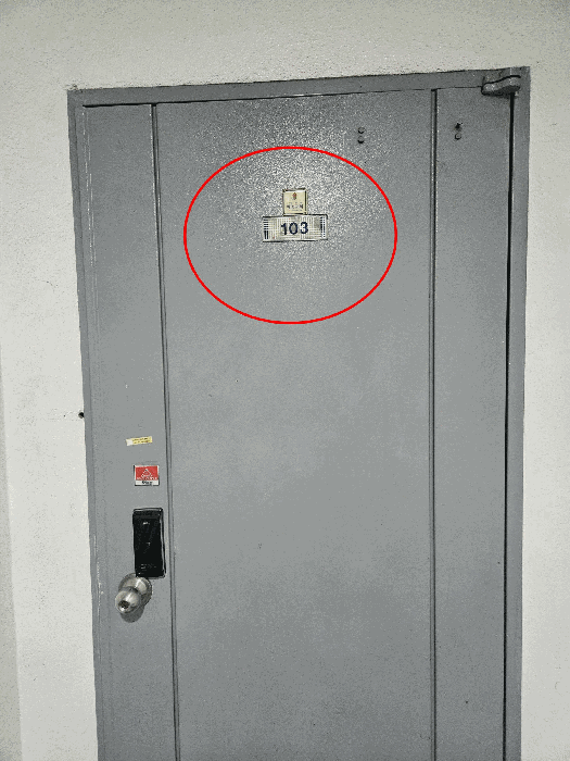 물건 사진 15