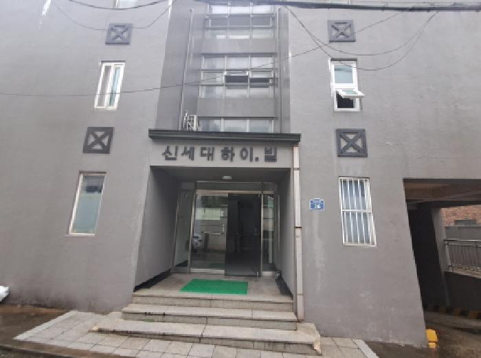 물건 사진 3