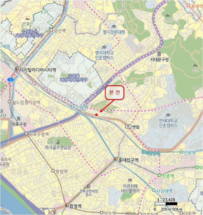 물건 사진 7