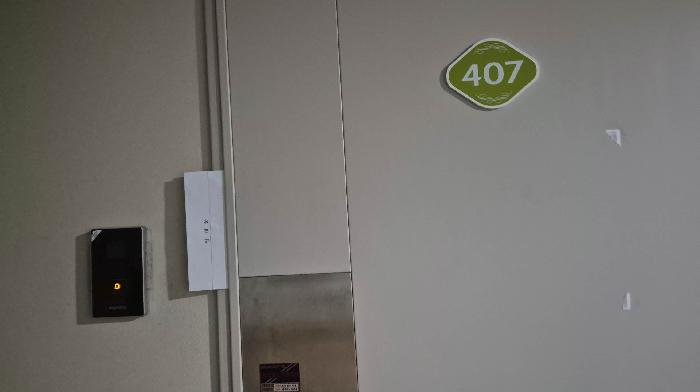 물건 사진 3