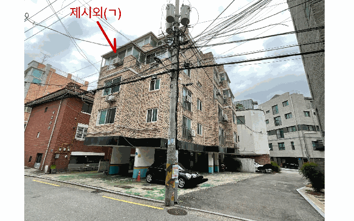 물건 사진 11