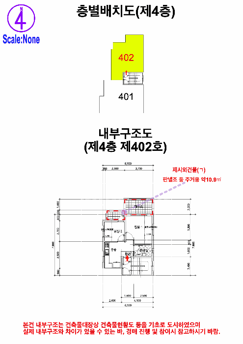 물건 사진 15