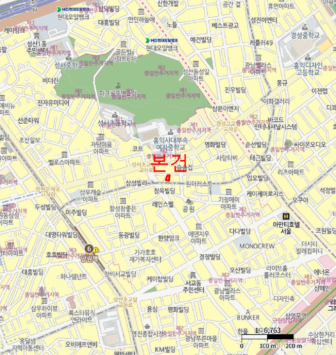 물건 사진 4
