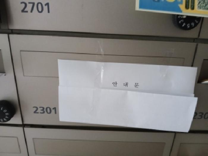 물건 사진 4