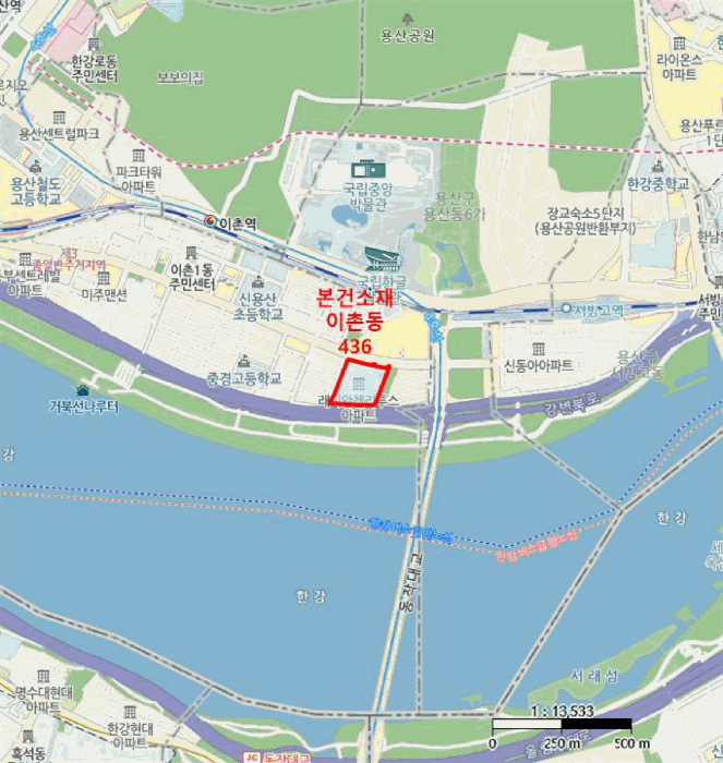 물건 사진 6