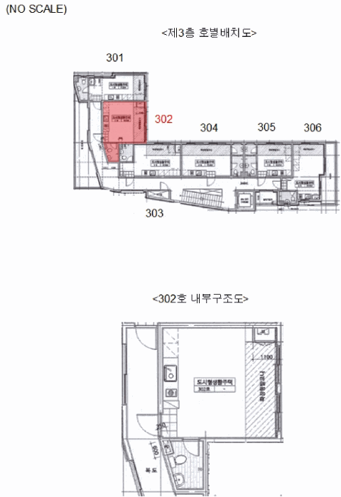 물건 사진 5