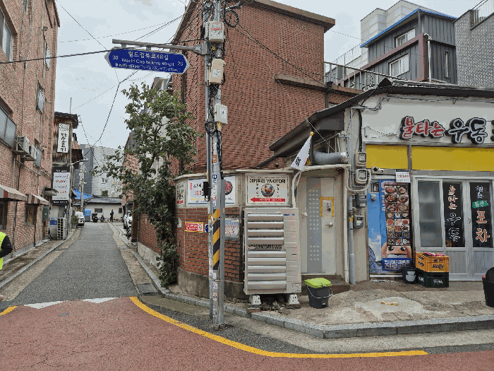 물건 사진 13