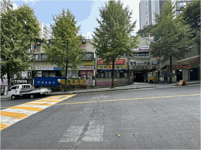 물건 사진 9