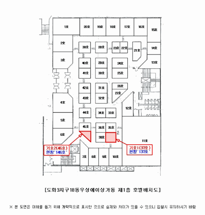 물건 사진 15
