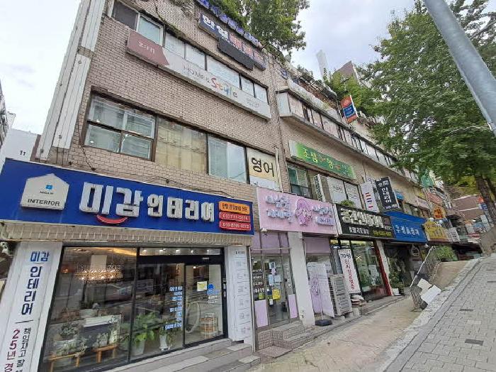 물건 사진 3