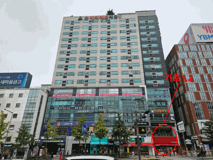 물건 사진 20