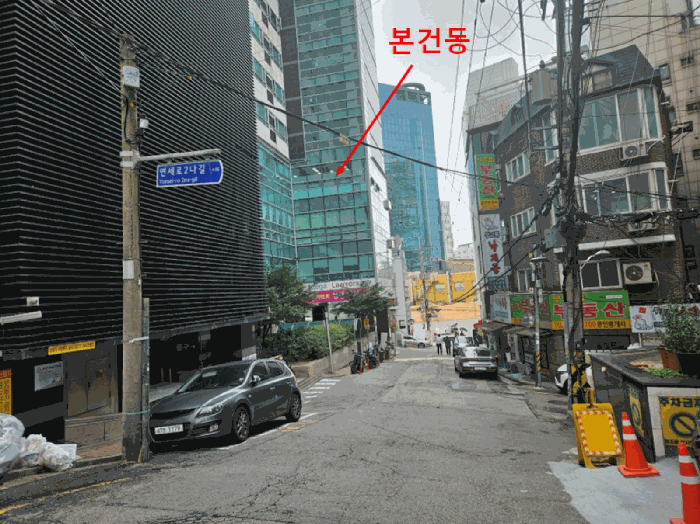 물건 사진 28
