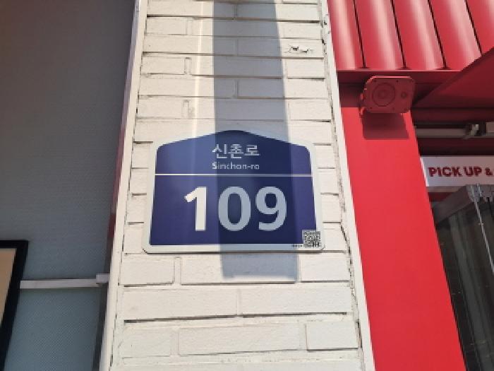 물건 사진 4