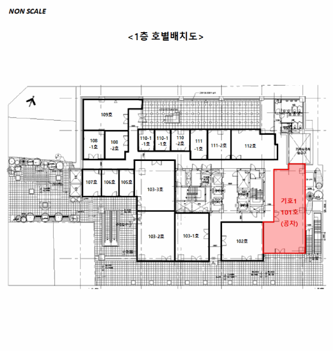 물건 사진 16
