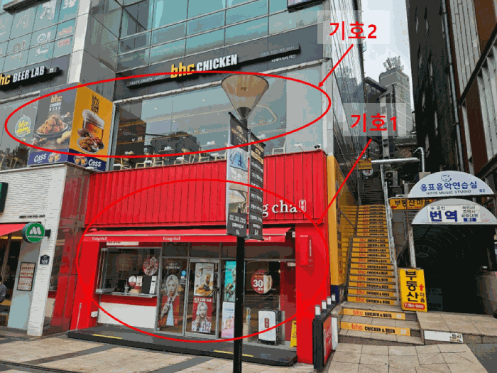 물건 사진 24