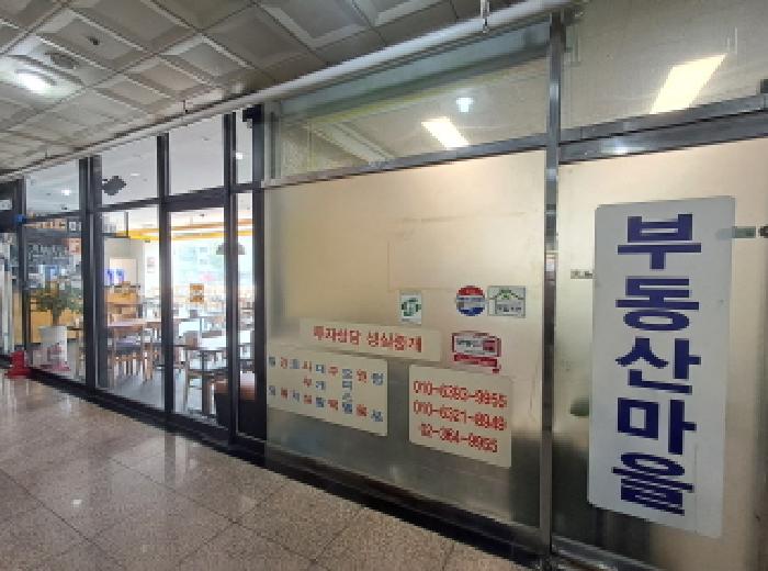 물건 사진 7