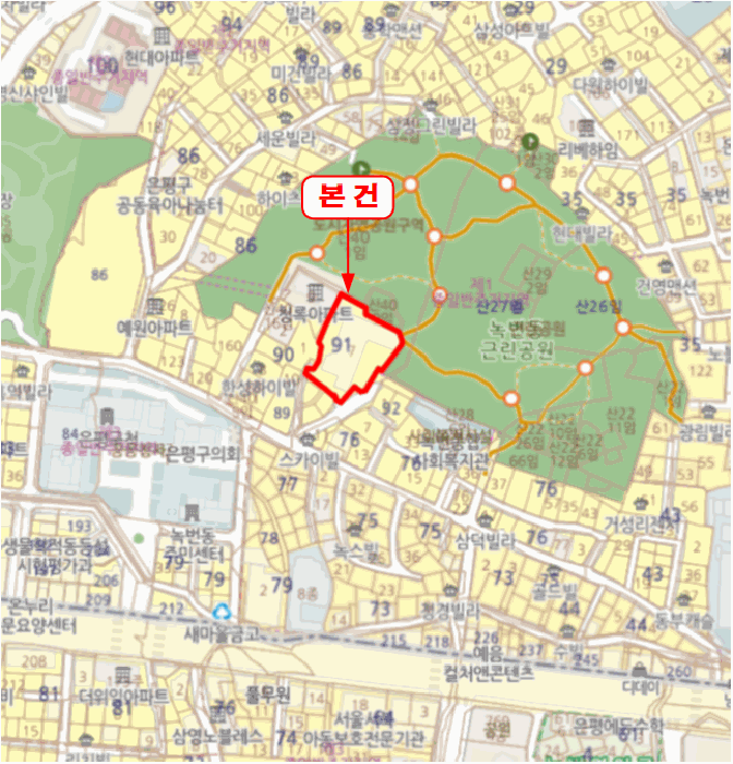 물건 사진 6