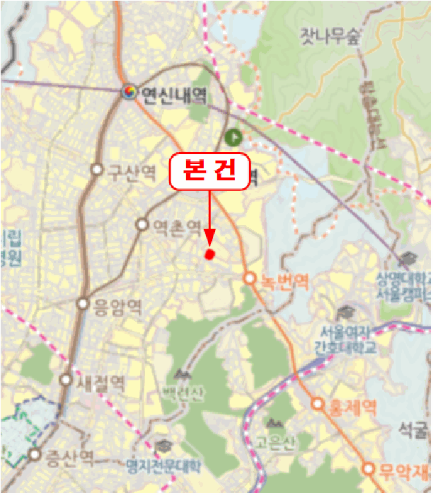물건 사진 7