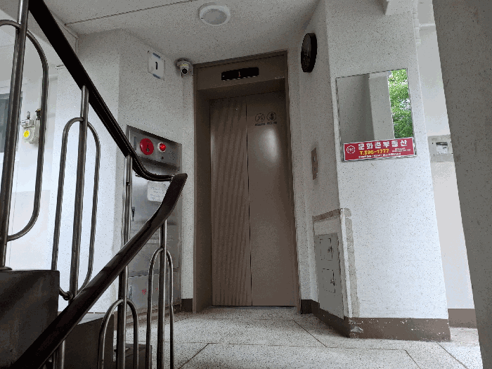 물건 사진 14