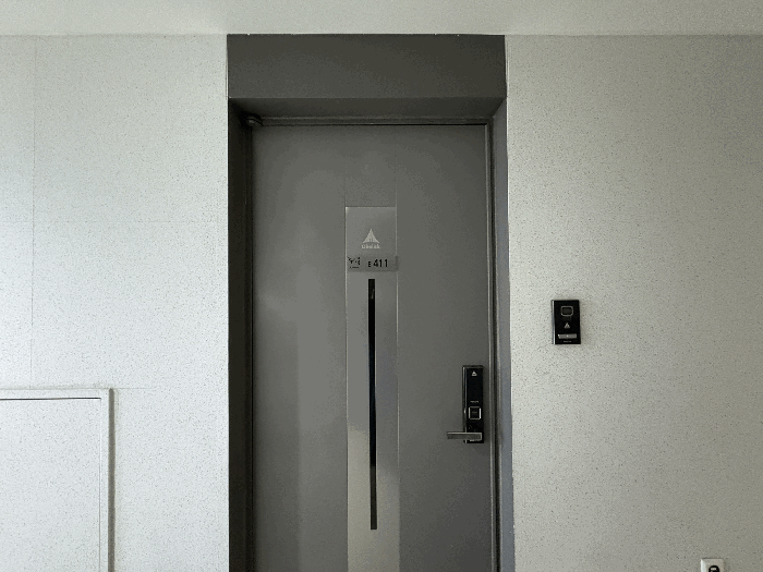물건 사진 13