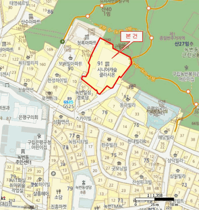 물건 사진 4