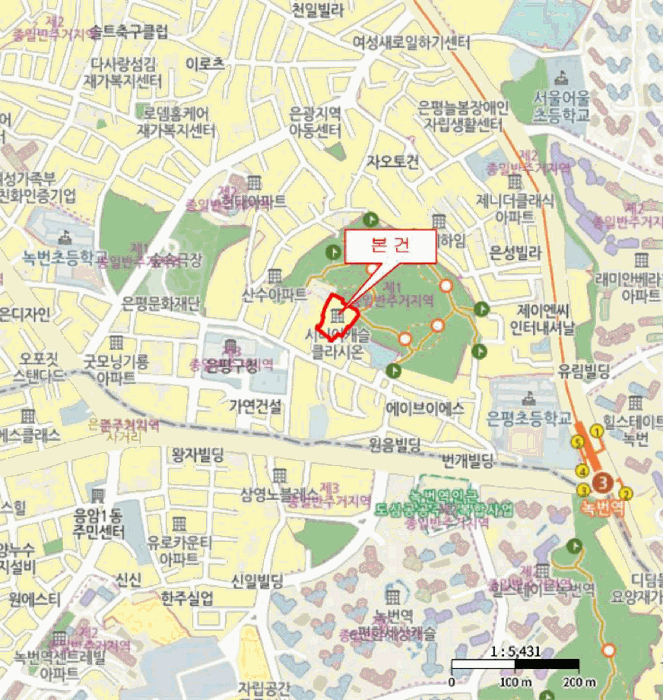 물건 사진 5