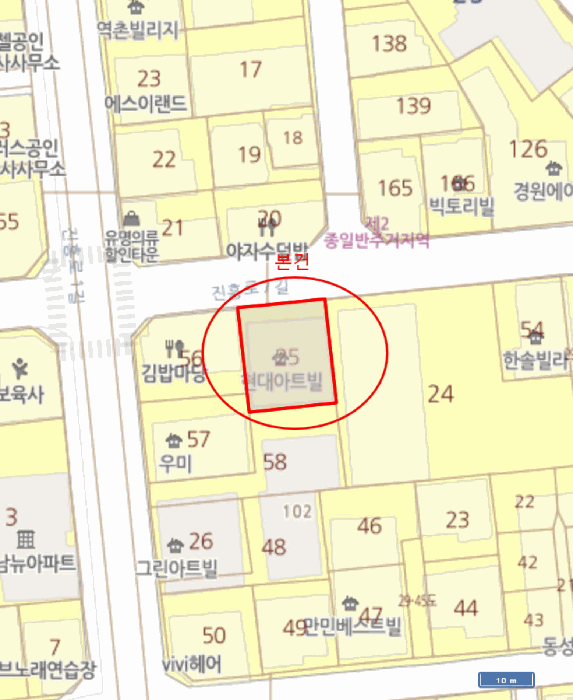물건 사진 4