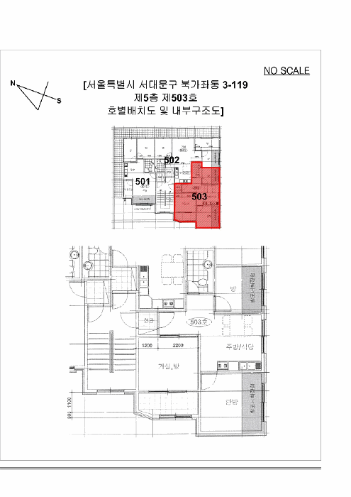 물건 사진 13