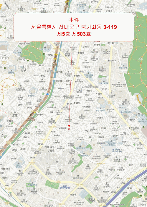 물건 사진 7