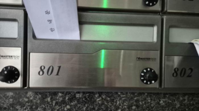 물건 사진 3