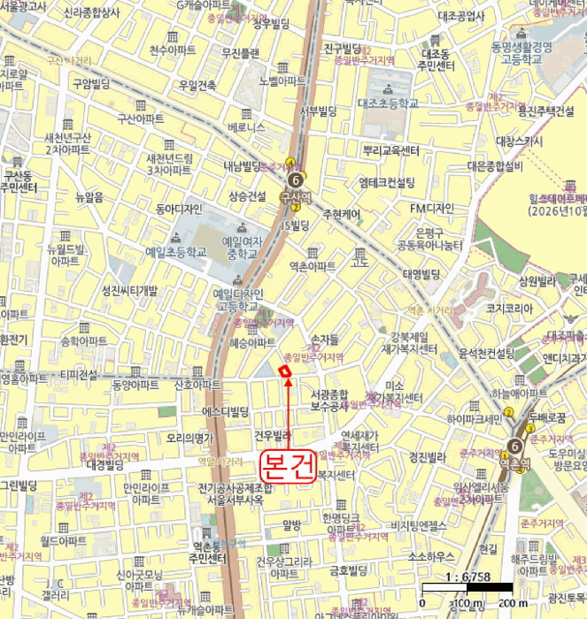 물건 사진 5