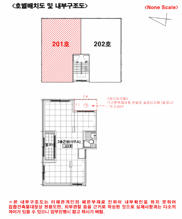 물건 사진 12